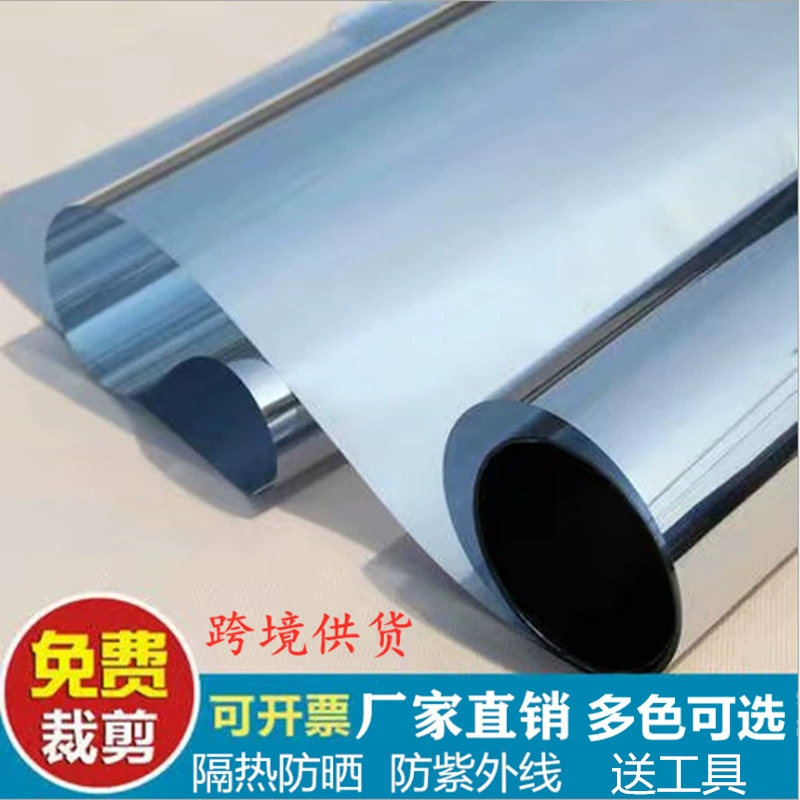 Строительная теплоизоляционная пленка оконная стеклянная пленка солнцезащитный крем УФ односторонняя оконная пленка производители оптом