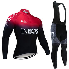 跨境专供INEOS冬季自行车骑行服抓绒长袖套装男女保暖抓绒骑行服