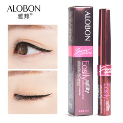 Yabon ultra-fine liquid eyeliner for female beginners novice pen gel pen kong-24