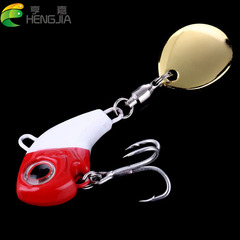 HENG JIA Hengjia's popular Luya bait small whirlwind vibrating long-range rotating sequin sea bass cocked mouth VIB