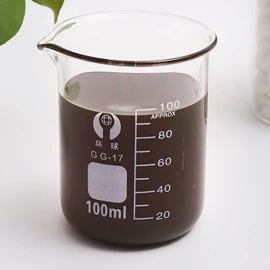 橡胶油;白油;导热油