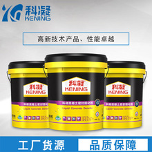 ˮ�������ɰ���̎�턩�������ܷ�̻�������Ӳ����������ˮ����