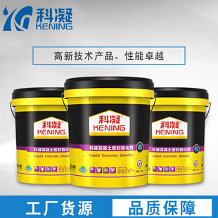 ˮ�������ɰ���̎�턩�������ܷ�̻�������Ӳ����������ˮ����