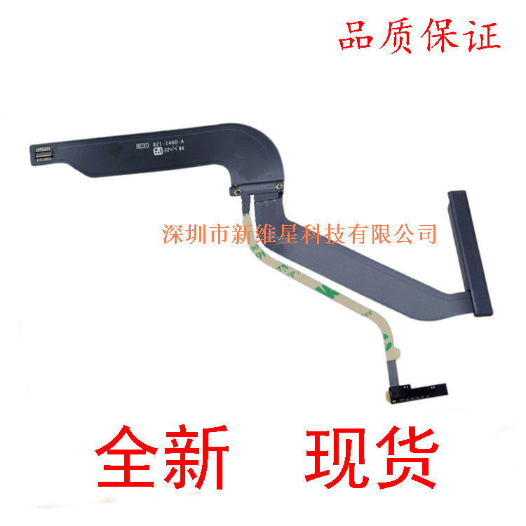 New A1278 Hard Drive Cable md101md102 821-1480-a SSD Hard Drive Connection Cable Hard Drive Cable