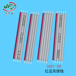 2оƽ�о��p�K�� 28AWG��ƽ��ɫ�ž� 2651�t߅���ž�4p 1.27�ž�