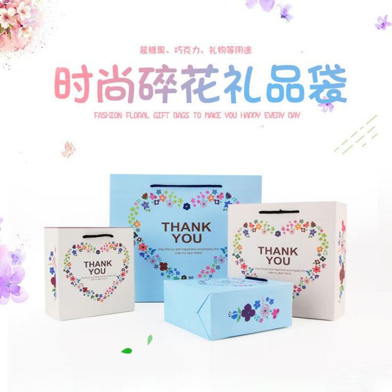 现货白卡纸袋手提袋子回礼茶叶包装袋中秋国庆节日服装袋子厂家