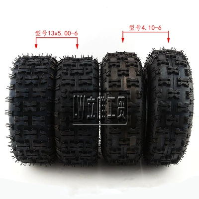 Butterfly flower 4.10-6 tire, Other power supply, ignition system