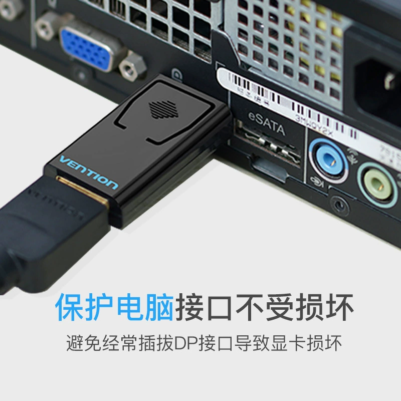 Адаптер Dp to hdmi 威迅 для настольного компьютера, графическая карта, кабель для ноутбука, кабельный адаптер, двойной монитор