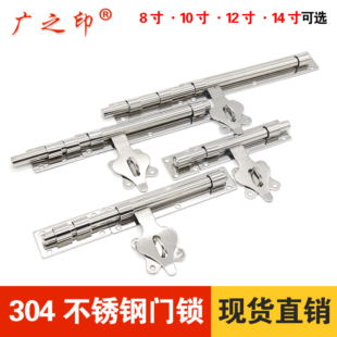���P䓎����п�У�@�T�i�� 304��ʽ���T���̂}����F�T˨���Ҳ��N