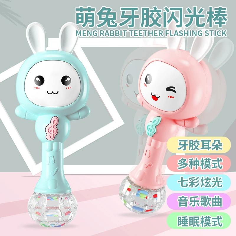 Музыкальная игрушка, лёгкие маракасы, мешочки с бобами