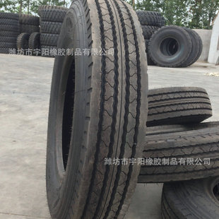 7.50R20  ��܇ ؛܇݆̥ ȫ����羀݆̥ 혼y