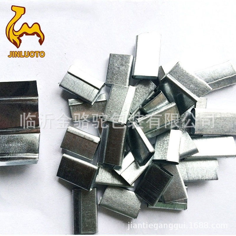 厂家白扣新料手工打包扣 手动pp打包扣 镀锌白扣 PP带专用 打包扣