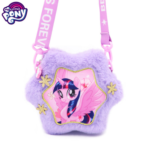 My Little Pony Children's Plush Bag Cute Small Bag Coin Shoulder Bag Twilight Autumn and Winter Internet Celebrity Wholesale Gifts