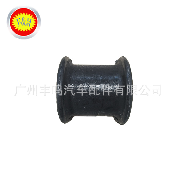 Adecuado para Toyota Land CRUISER coche de la barra de equilibrio manga de goma 48815-14140 48815-26140 image 6