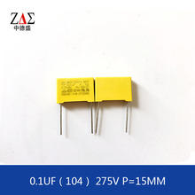 �S��ֱ�N ��Ҏ��� X2 0.1uF 100nF 104K 275V P=15MM���ɔ_ �V��