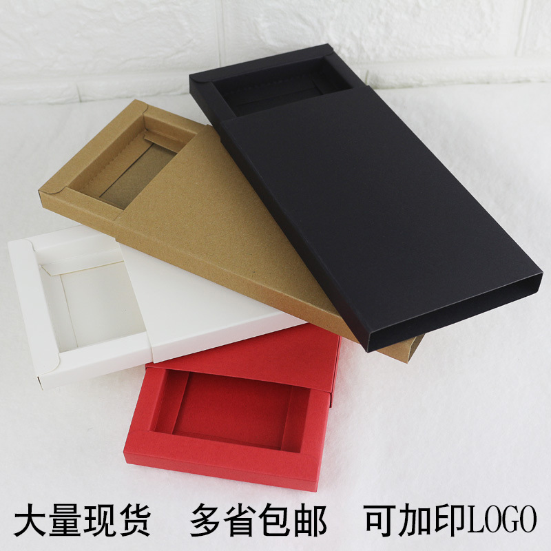 Small kraft paper drawer box carton packaging in stock mobile phone case packaging box blank gift box rectangular box