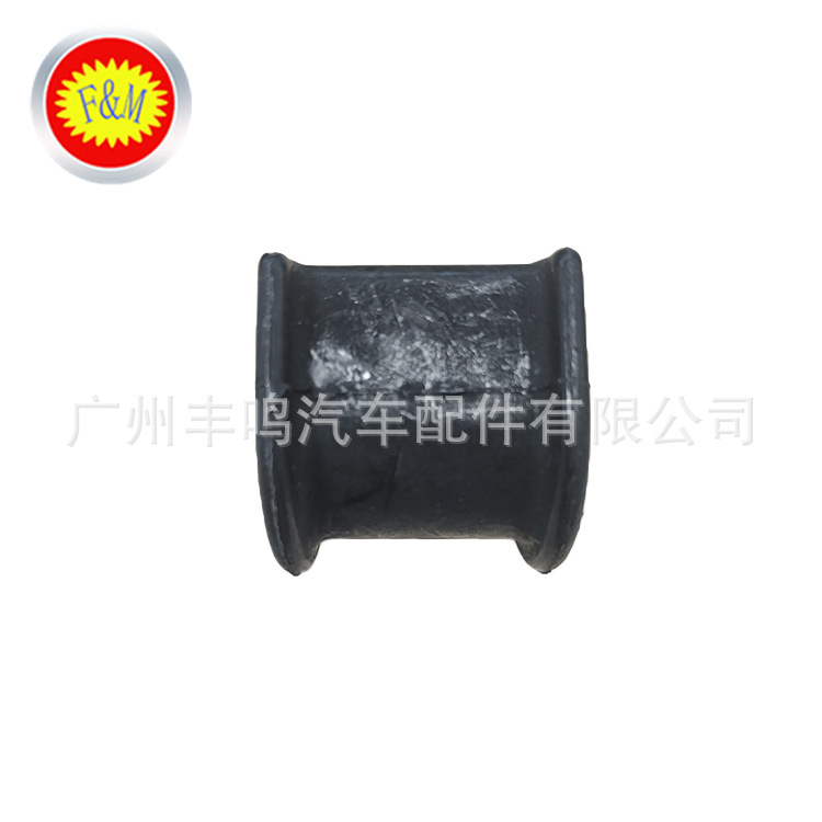 Adecuado para Toyota Land CRUISER coche de la barra de equilibrio manga de goma 48815-14140 48815-26140 image 1