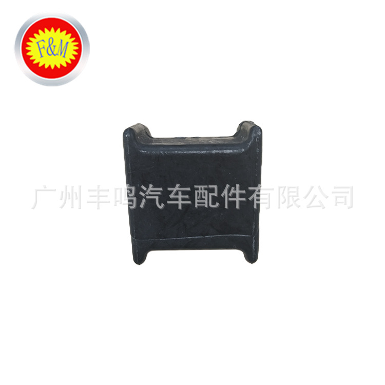 Adecuado para Toyota Land CRUISER coche de la barra de equilibrio manga de goma 48815-14140 48815-26140 image 3