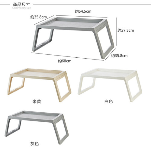 学生创意笔记本电脑桌 简易可折叠床上书桌宿舍懒人学习桌办公桌