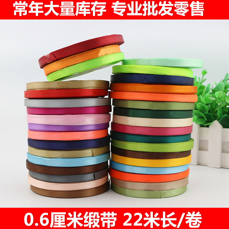 Spot wholesale 0.6cm wide polyester ribbon 2 bookmark tag ribbon embroidery ribbon wholesale 6mm 25 yards Spot wholesale 0.6cm wide polyester ribbon 2 bookmark tag ribbon embroidery ribbon wholesale 6mm 25 yards