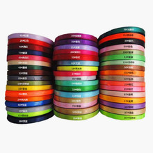 F؛l0.6cm]2֕ƽz ʎl 6mm 25a