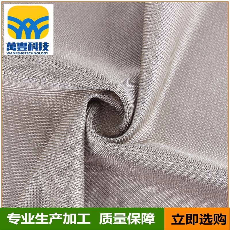 antibacterial elastic bandage