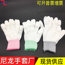 ���lʮ��ᘿ�����PU�Tָ���׷��o늟o�m�ڱ�͸��ָ��T����ĥ����