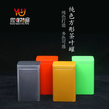 �F�� �S�ҿɶ�C48�����R���F�м�ɫ���~���b�޽��ٰ��b�F��