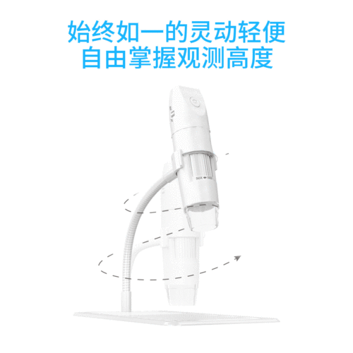 New 1080P microscope HD wifi wireless digital microscope HD electron microscope 1000 times