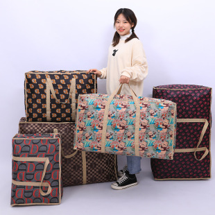 Wholesale moving bag waterproof handbag luggage packing bag color Ding thick home dustproof storage bag custom