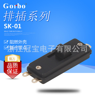 �����_�PSK-01ϵ����ʽ�_�PС�����ؙ��_�Pˮů̺�܄��_�P