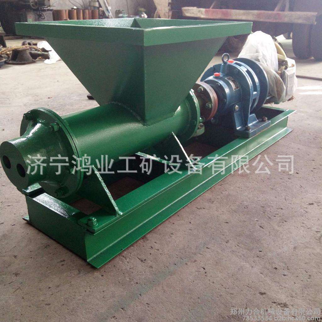 鸿业工厂矿用炮泥机 隧道炮泥机质优价廉 井下防爆炮泥机质保一年