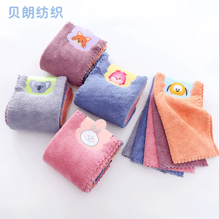 5条装卡巾珊瑚绒方巾 柔软吸水擦手巾 厨房清洁巾纯色小方巾批发