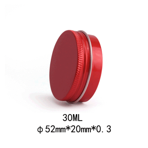 5-250ml red sealed aluminum box, 10g aluminum can, tea candy round aluminum box, hair wax small aluminum box