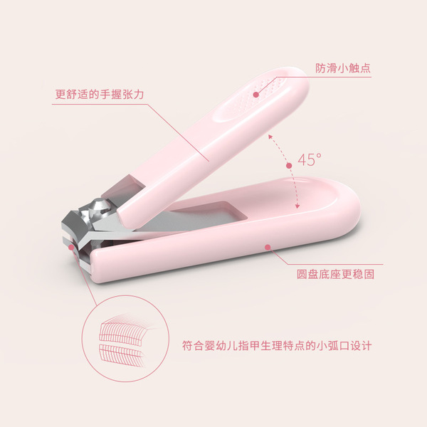 Children's pliers for new born for nails stainless steel