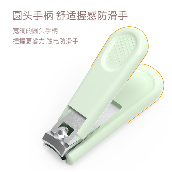 Children's pliers for new born for nails stainless steel
