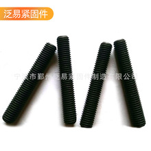 A320 L7��˨�l�ڸߏ��Ƚz��ȫ�ݼy�����l���ο�ͨ�zȫ�۽z�U�S��