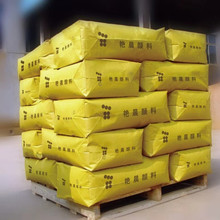 GֱFS ͸ˮƺ ʴu  ͺԺ׷ɢ