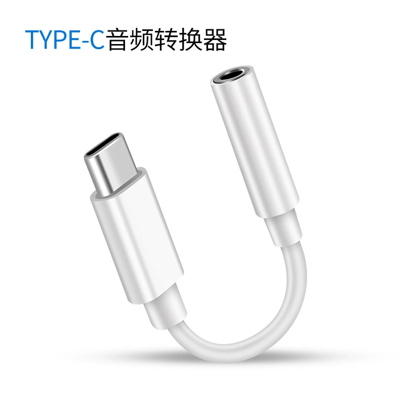 Яблоко, Samsung, совместимый iPhone17, мобильный телефон, адаптер кабель, наушники