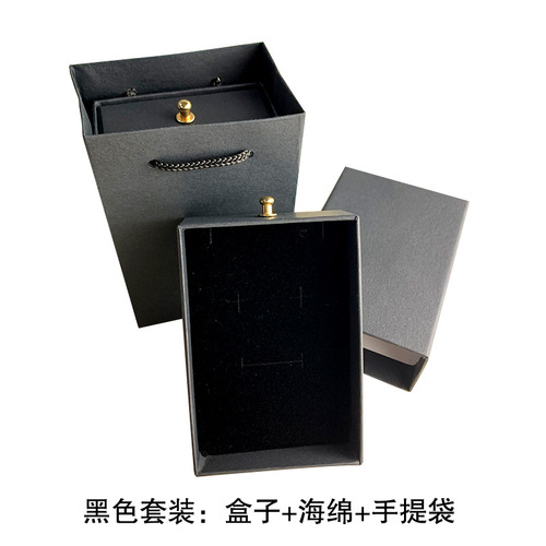 Jewelry Box Small Accessories Storage Black Box Gift Packaging Box Vintage Kraft Paper Drawer Box Custom LOGO 