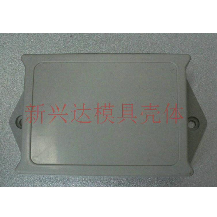 太阳能控制器外壳挂耳接线盒线路板模块保护盒