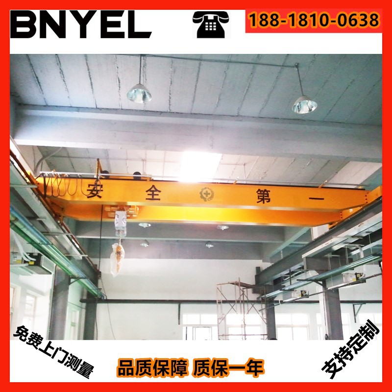 双梁桥式起重机 欧式双梁桥式起重机 双梁行车 葫芦双行车