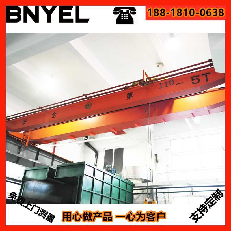 欧式双梁桥式起重机 LH电动双梁桥式行车电动双梁桥式起重机
