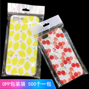 opp��ճ�� ��ɫ���^��ײ����z���b���� ���bTPU�֙C���Է�����l