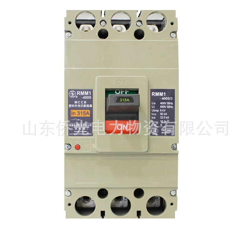 Шанхайское народное электрическое оборудование RMM1-400SH/3300 350A400A Shanglian Модульный автоматический выключатель
