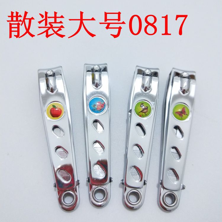ɢװ0817ָ�׵����������׵���ָ��ǯ ָ�׼�����ָ�׼�һԪһ��