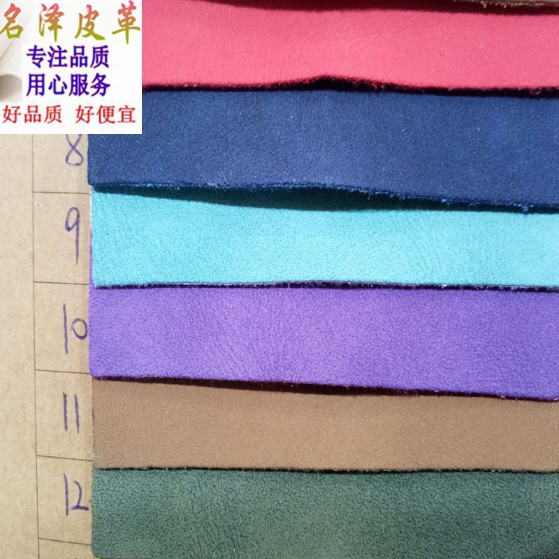 厂家现货直销优质0.9mm毛底羊巴PU人造革用于箱包手袋鞋材等