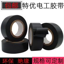 0.18MM늹��z�� ��ɫPVC��ˮ�^���z�� ���늾���܇�����z��