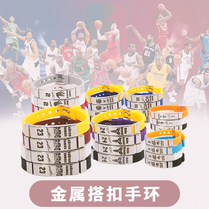 Silicone adjustable bracelet stainless steel