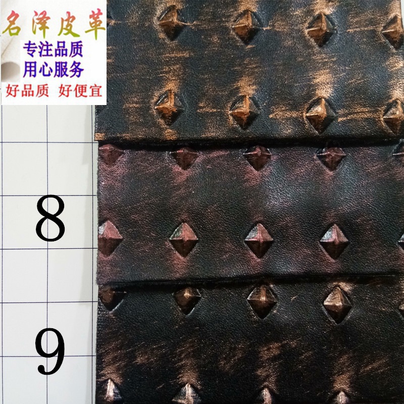 优质1.2mm毛底擦色菱形纹路PU人造革适用于装饰箱包手袋等